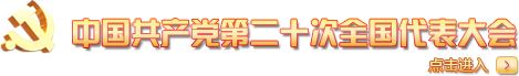 &#29233;&#28216;&#25103;&#23448;&#26041;&#32593;&#31449;&#45;&#29233;&#28216;&#25103;&#20840;&#31449;&#65;&#80;&#80;&#40;&#97;&#121;&#120;&#41;&#20013;&#22269;&#23448;&#26041;&#32593;&#31449;